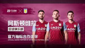 体的需求差 体的需求差